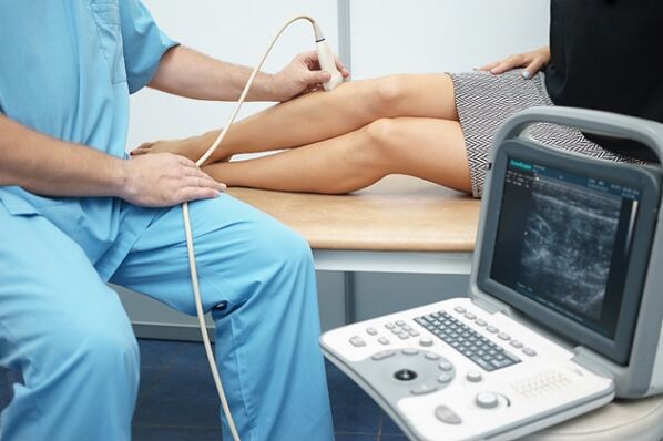 Diagnostics of the detection of reticular varicose veins of the legs using ultrasound